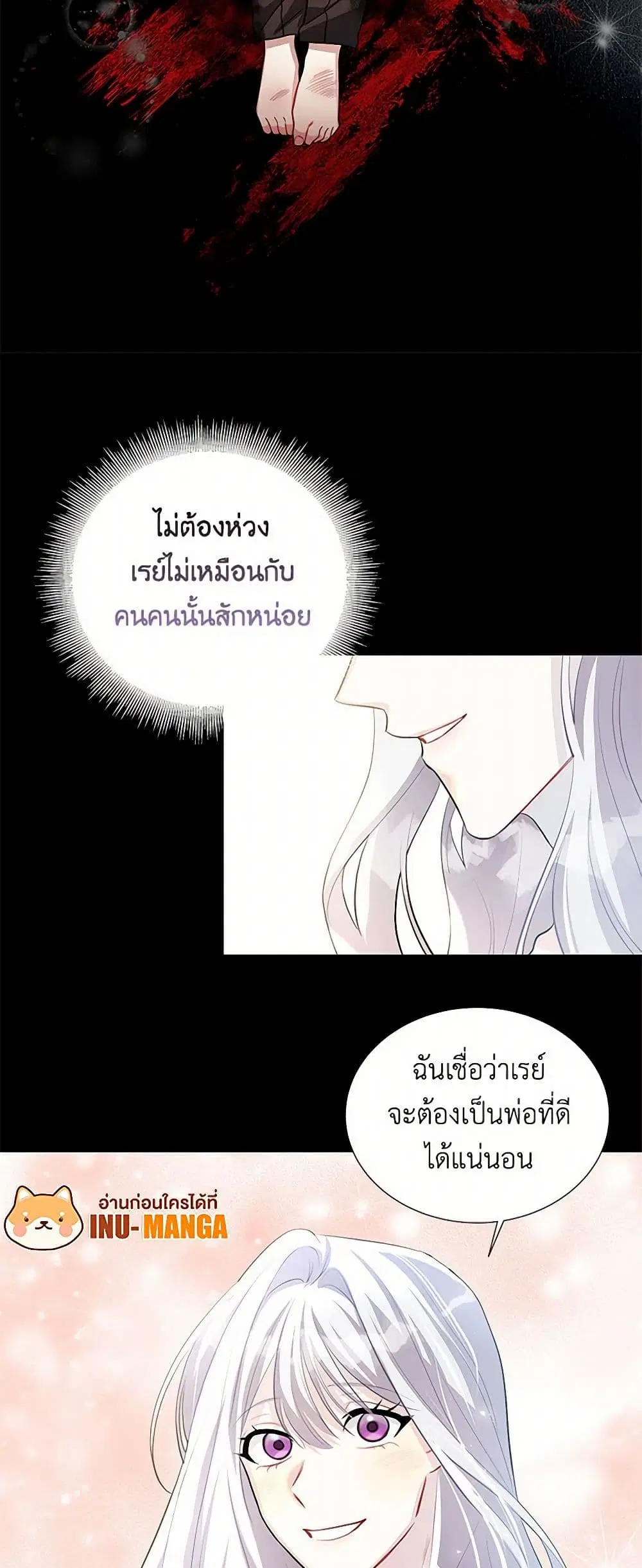 หน้า 36 จาก 41