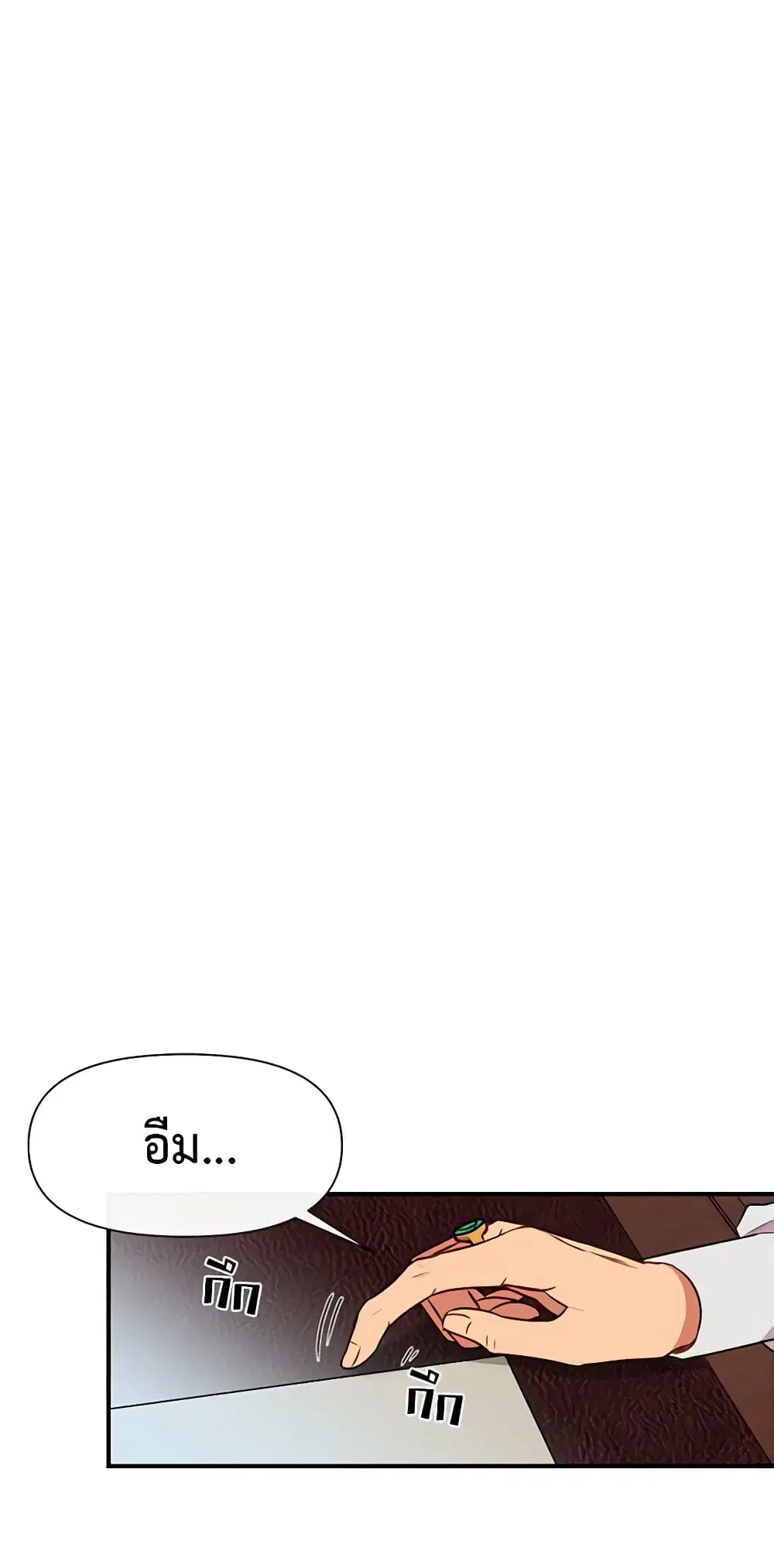 หน้า 40 จาก 52