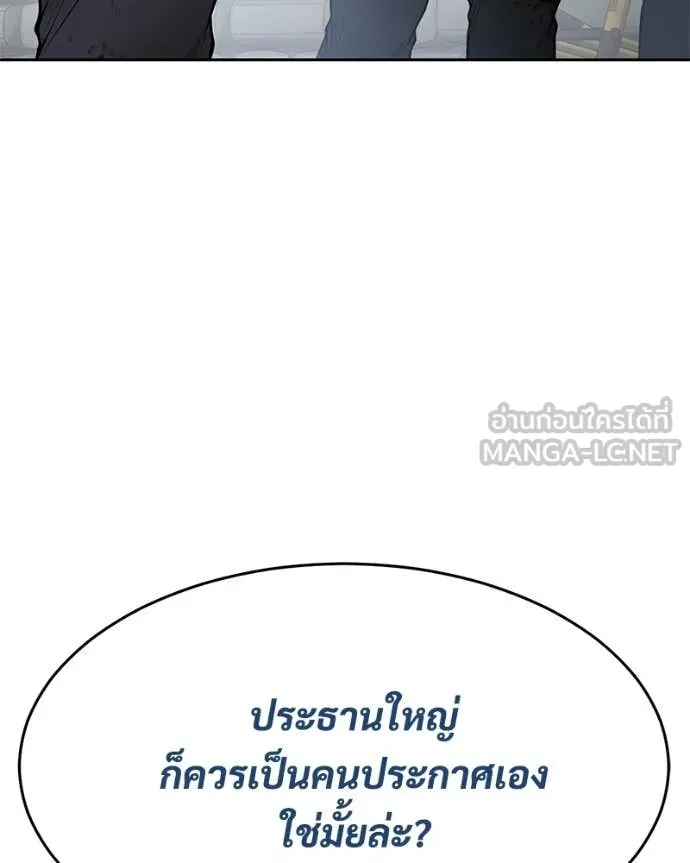 หน้า 17 จาก 230