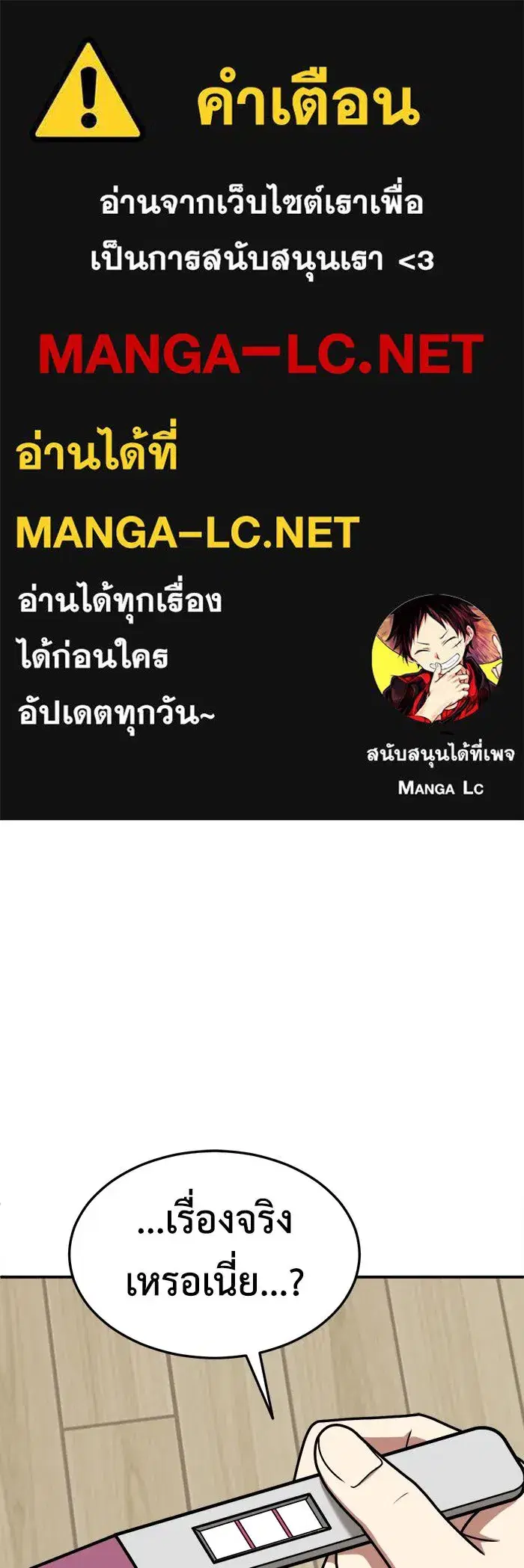 หน้า 1 จาก 192