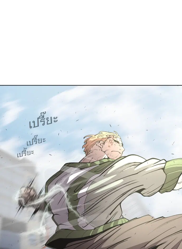 หน้า 17 จาก 126