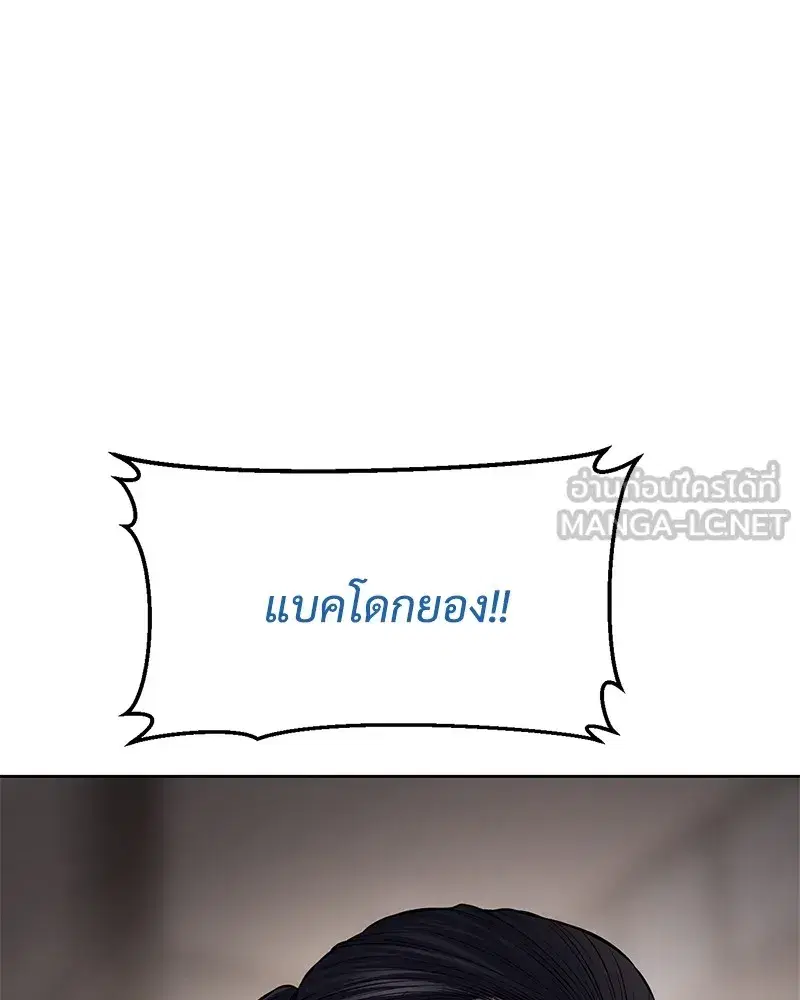 หน้า 27 จาก 213
