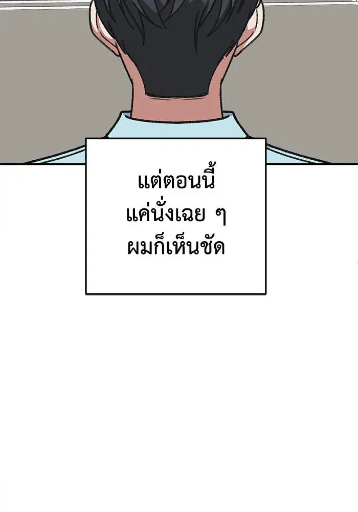 หน้า 59 จาก 167