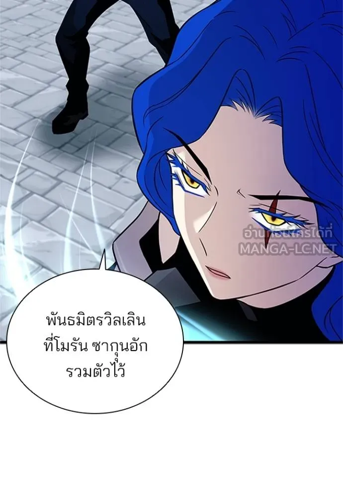 หน้า 131 จาก 143
