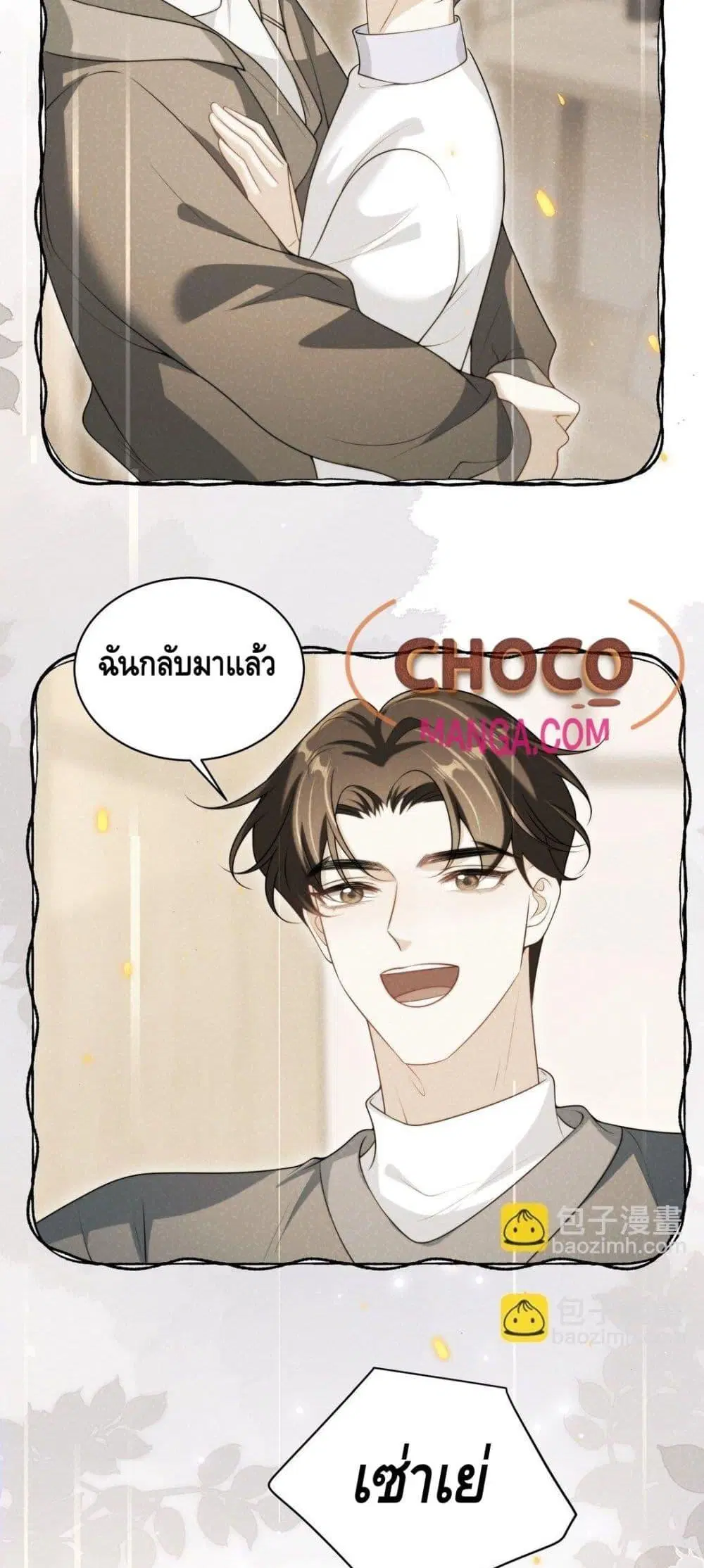 หน้า 22 จาก 32