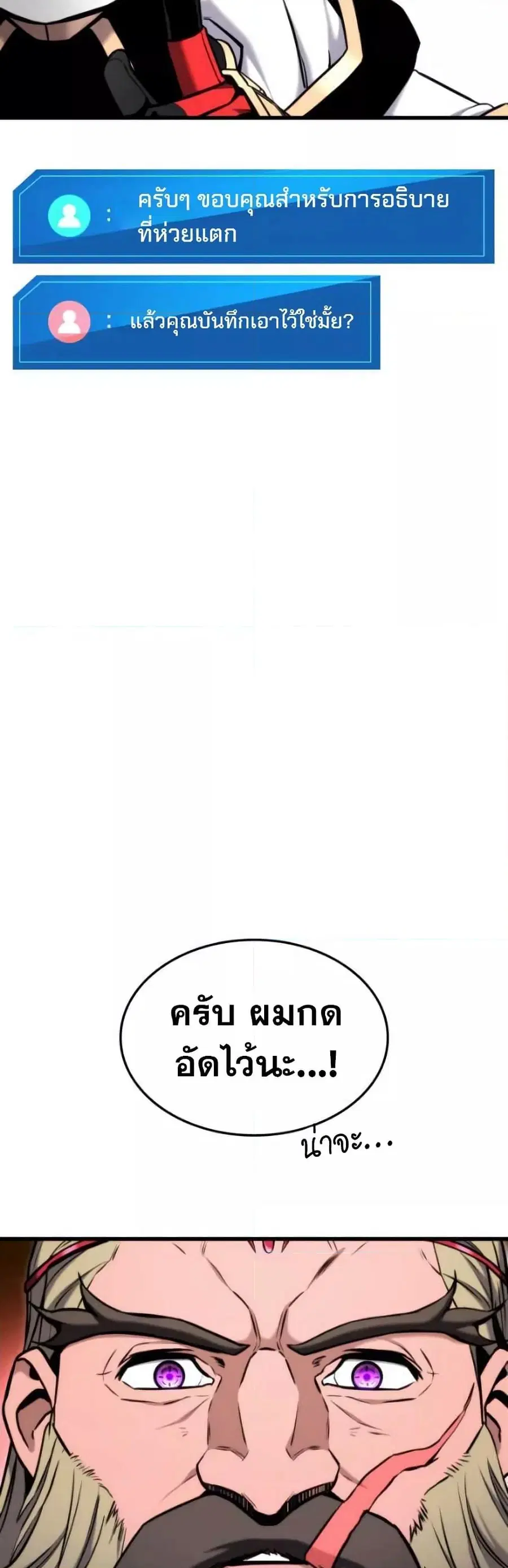 หน้า 46 จาก 80