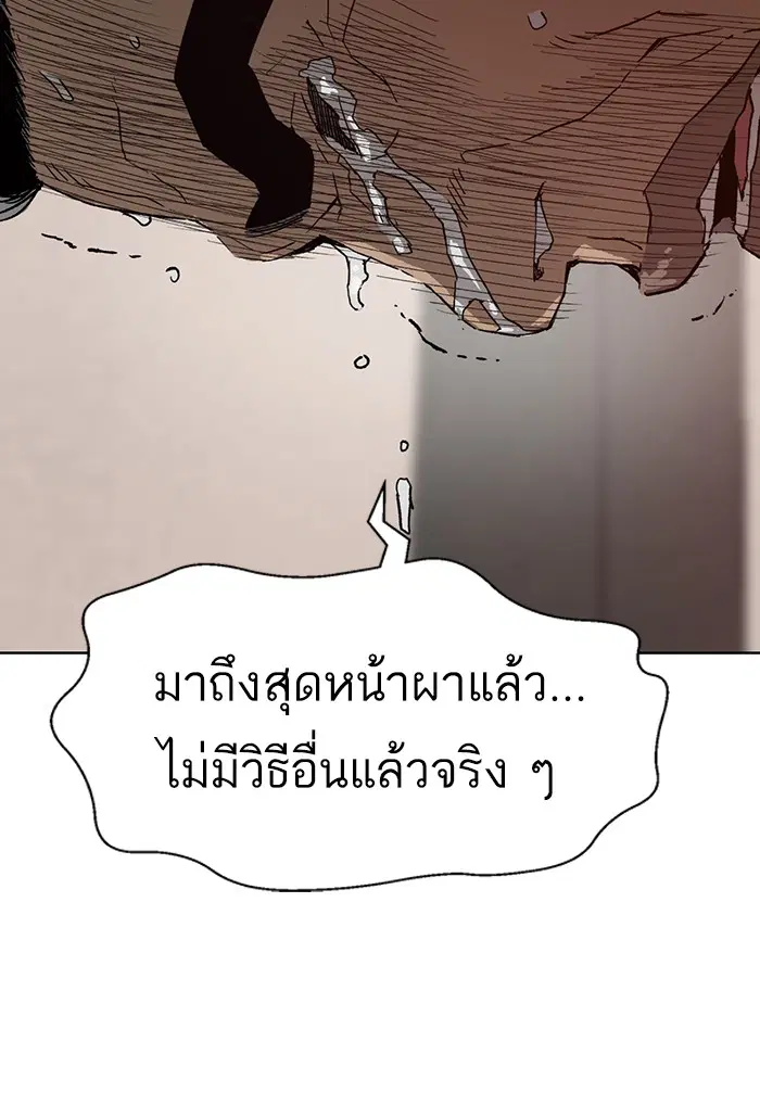 หน้า 21 จาก 130