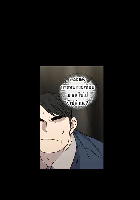หน้า 67 จาก 135