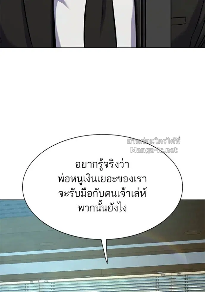 หน้า 47 จาก 173