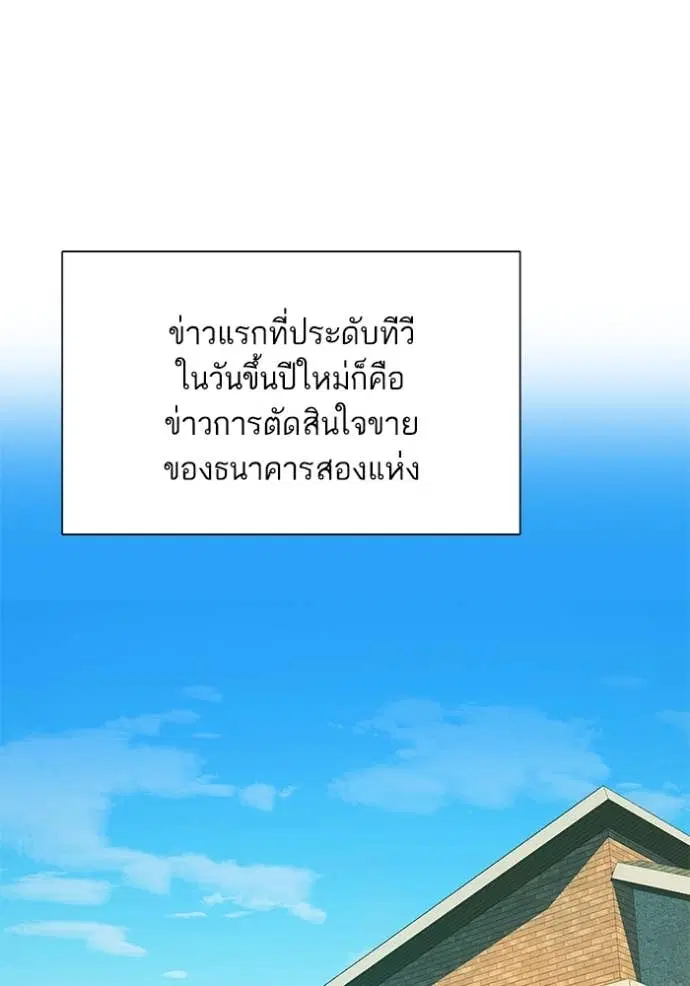 หน้า 104 จาก 121