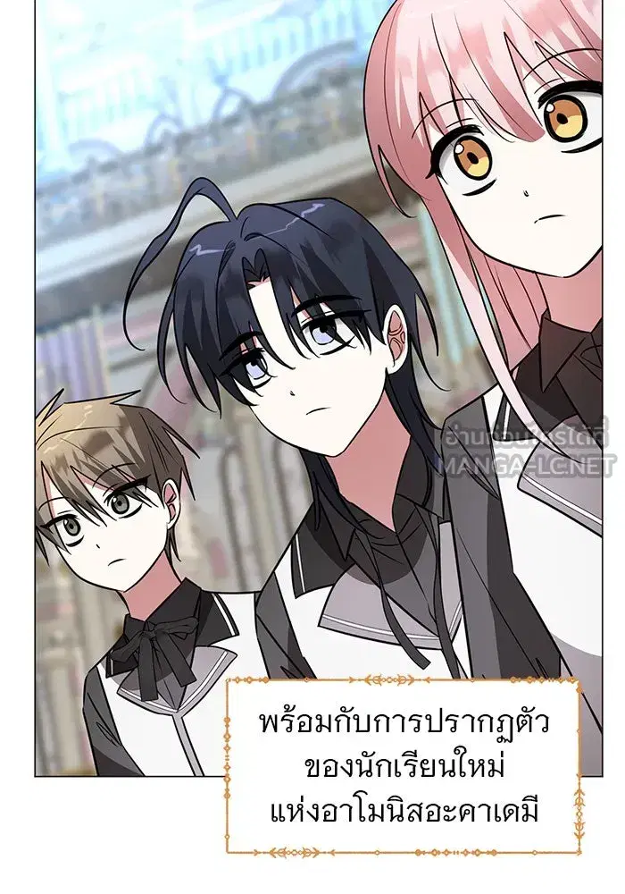 หน้า 3 จาก 132