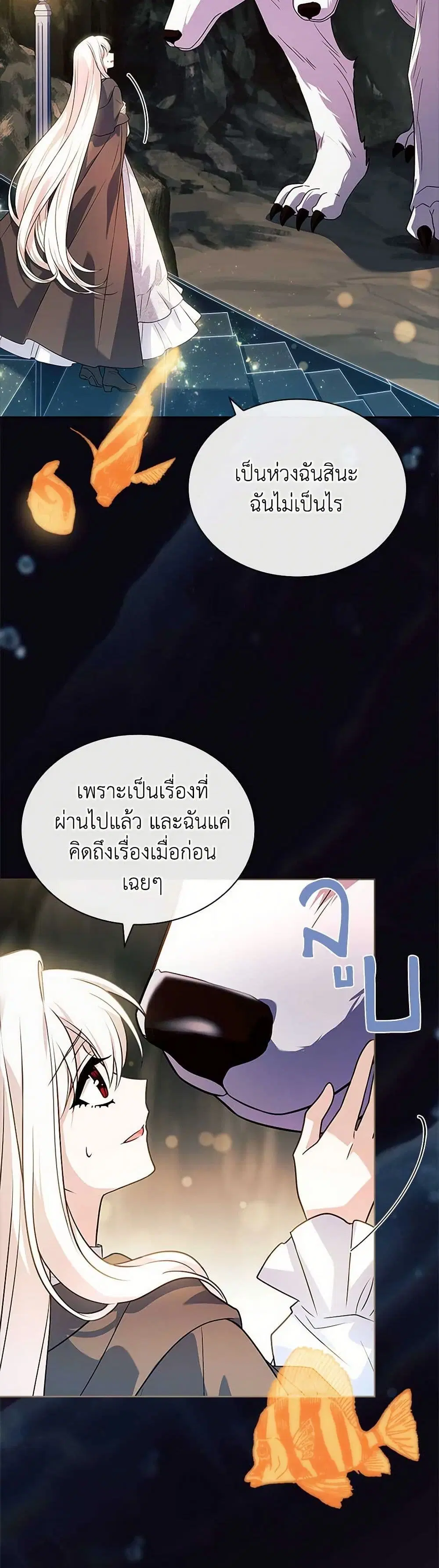 หน้า 22 จาก 30