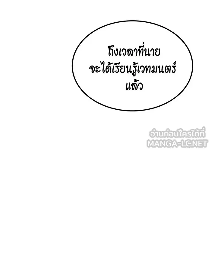 หน้า 126 จาก 163