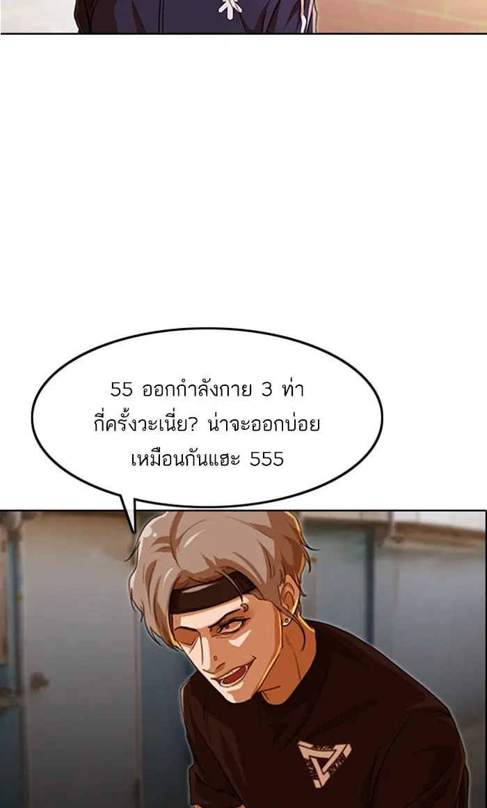 หน้า 24 จาก 130