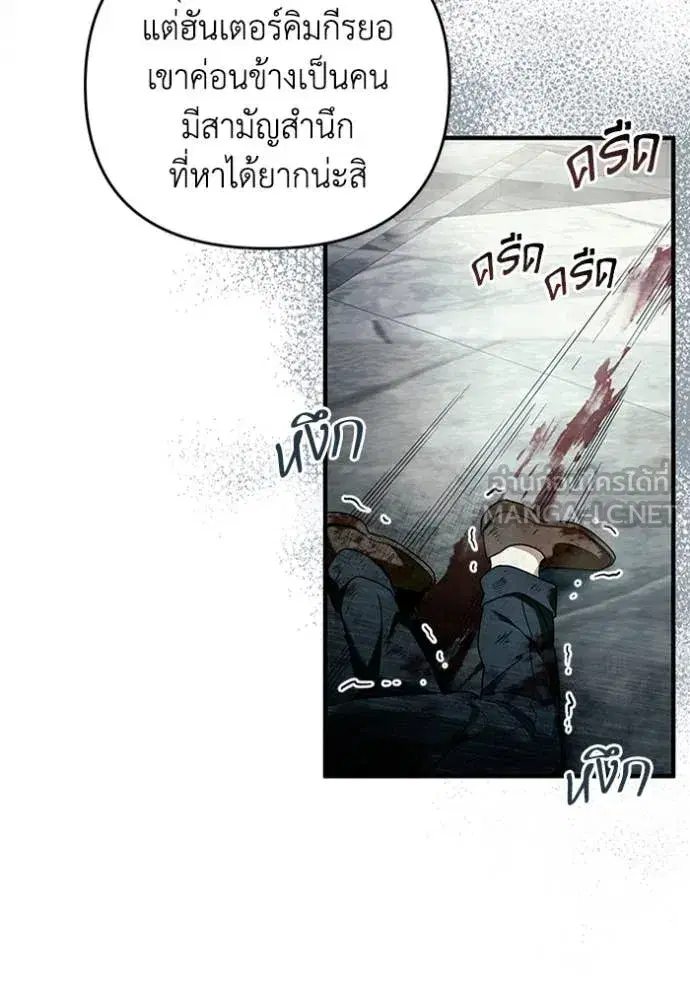 หน้า 49 จาก 126