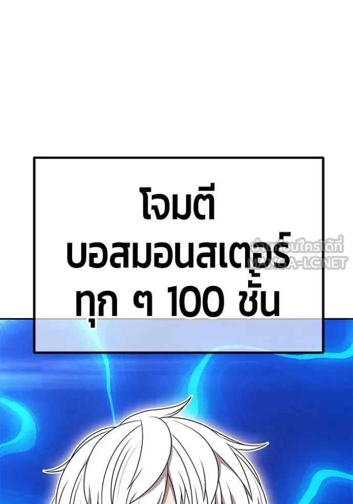 หน้า 255 จาก 389