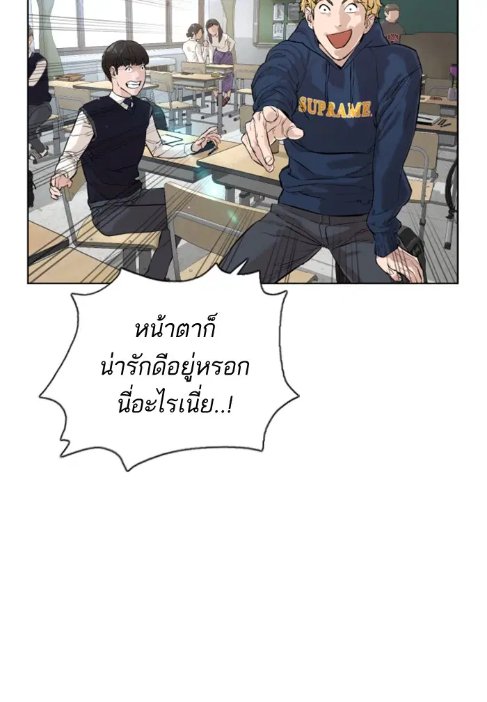 หน้า 13 จาก 170