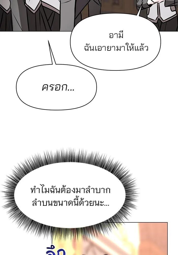 หน้า 68 จาก 130