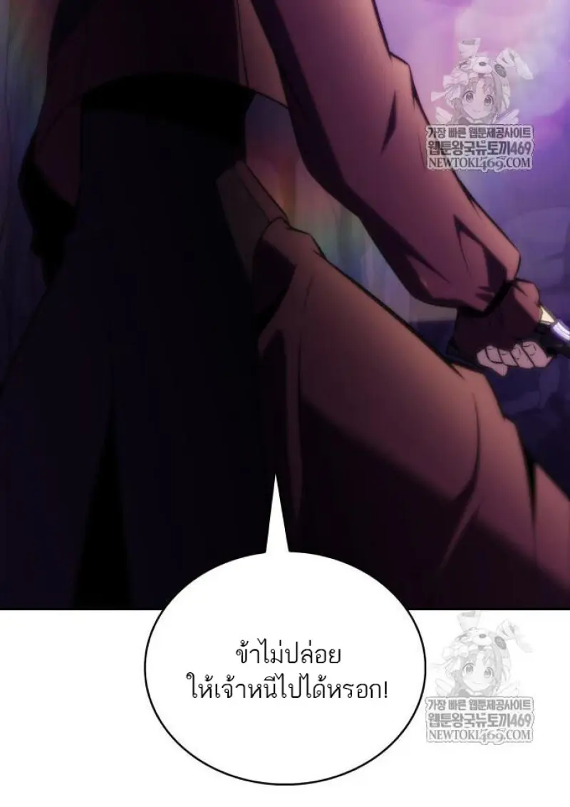 หน้า 135 จาก 150