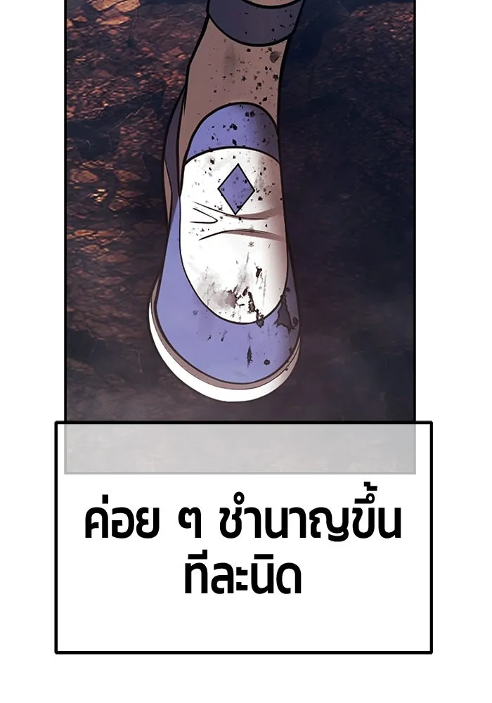 หน้า 415 จาก 525