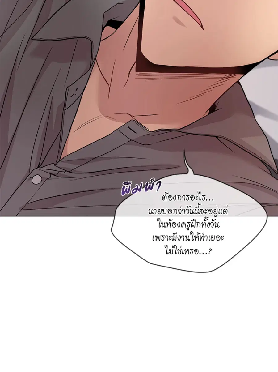 หน้า 107 จาก 135