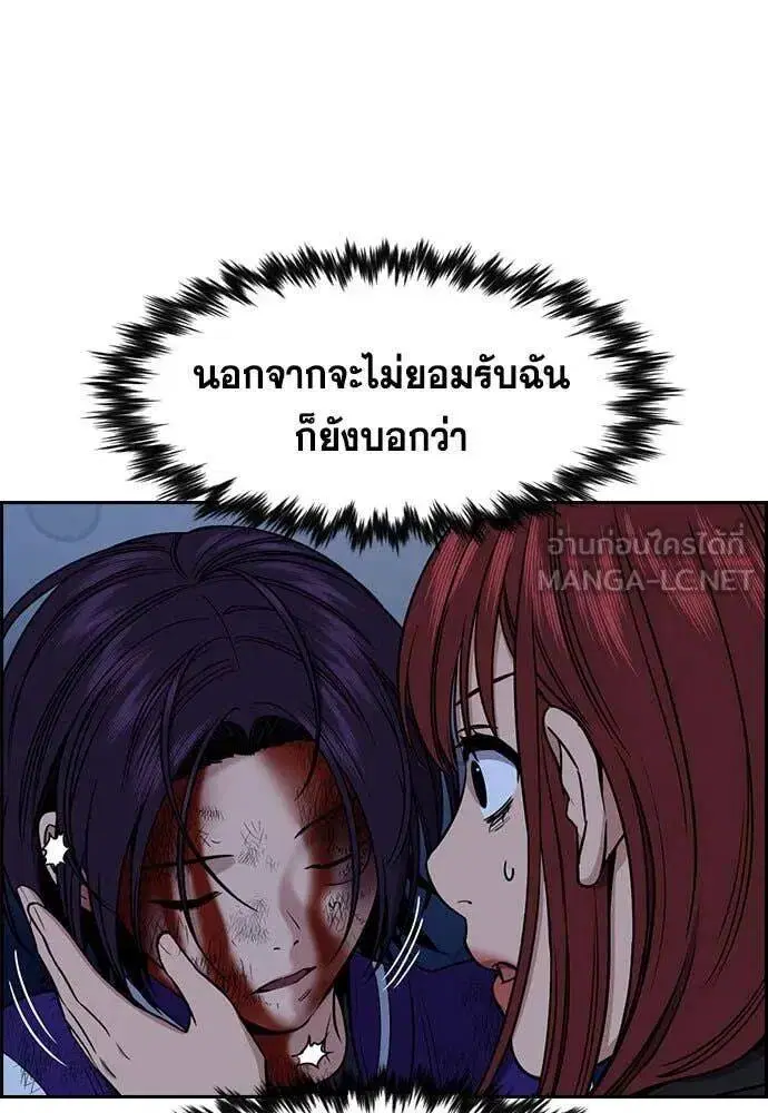 หน้า 114 จาก 134