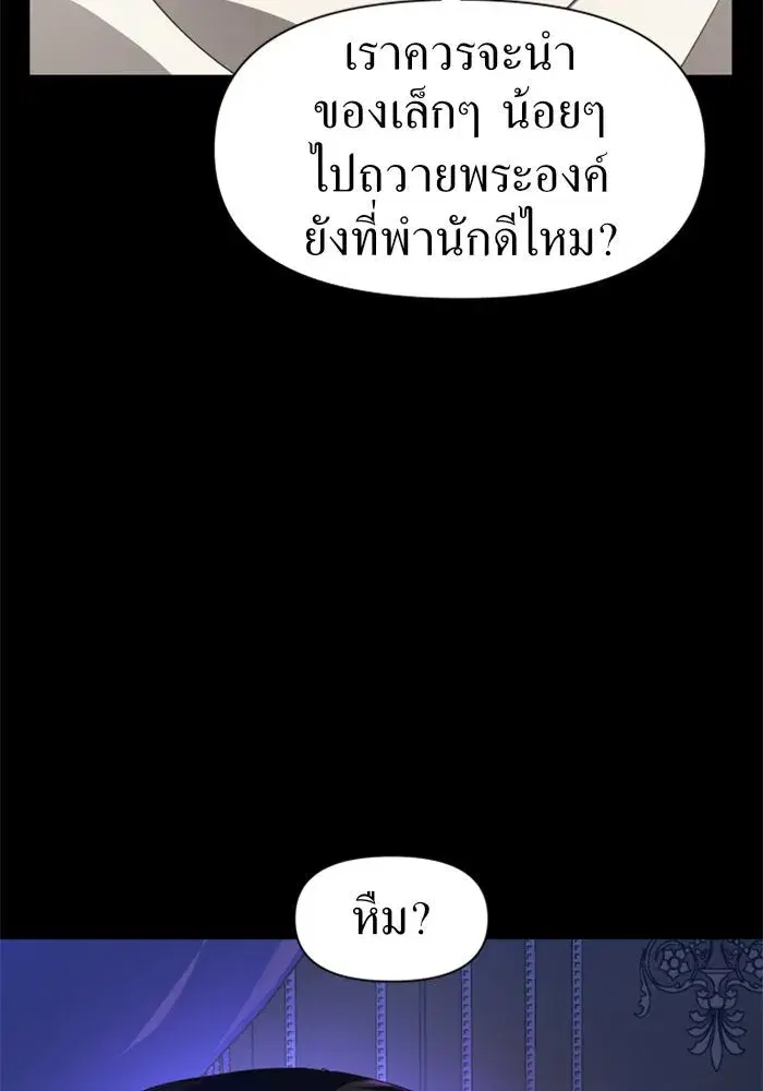 หน้า 20 จาก 165