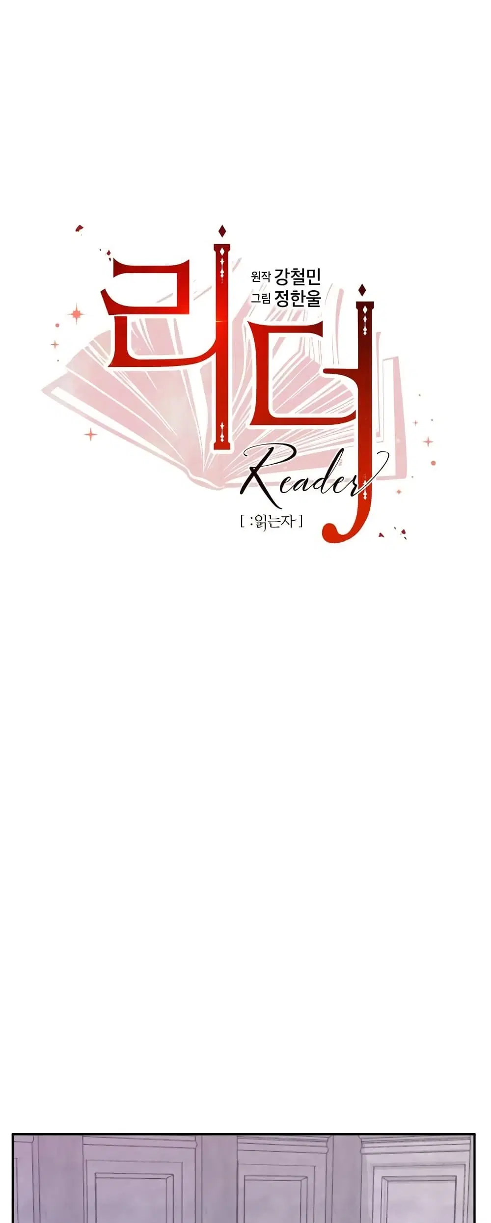 หน้า 5 จาก 37