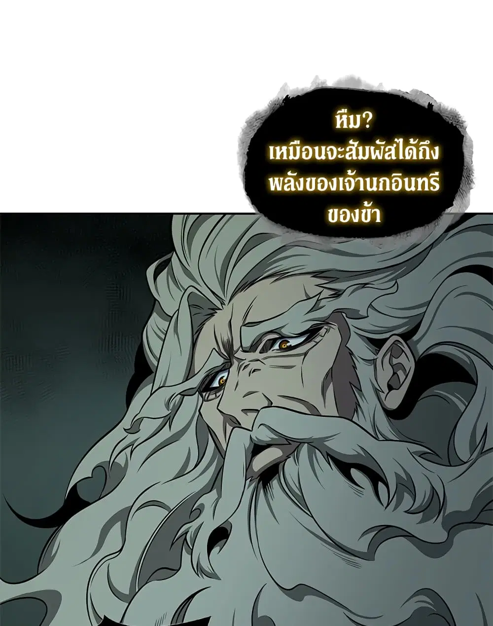 หน้า 51 จาก 108