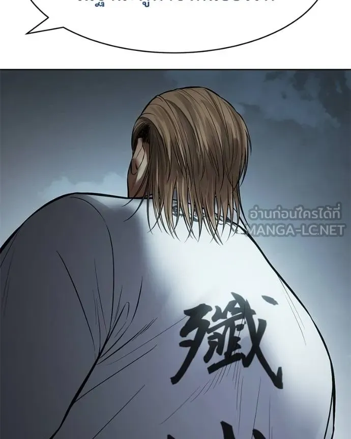 หน้า 170 จาก 232