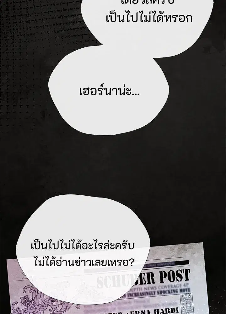 หน้า 4 จาก 199