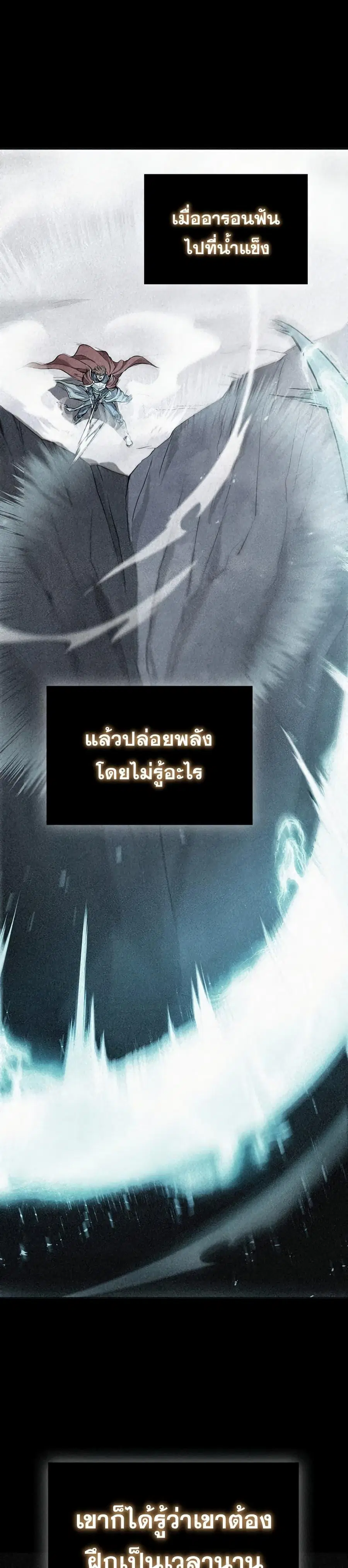 หน้า 2 จาก 42