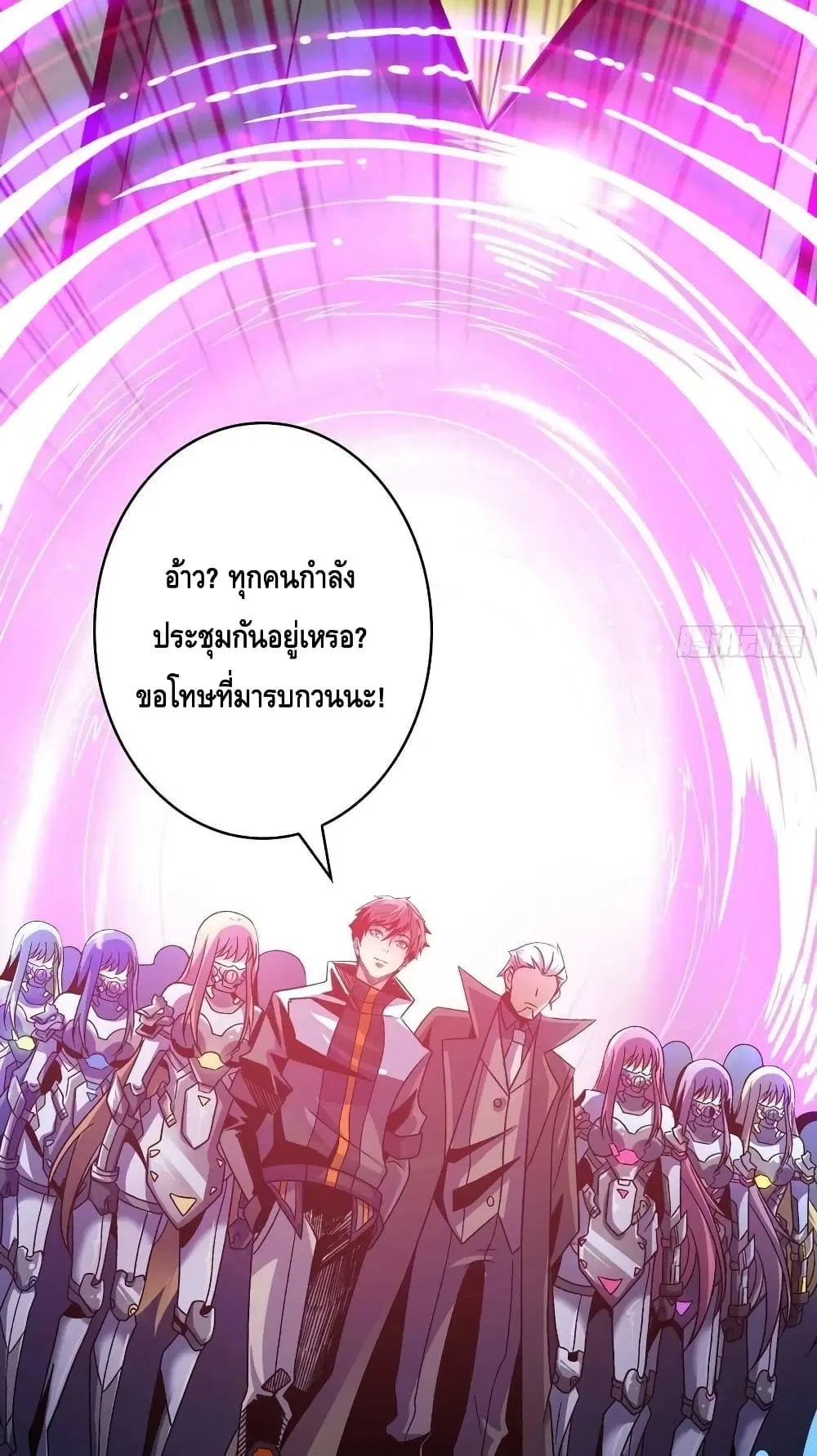 หน้า 40 จาก 42