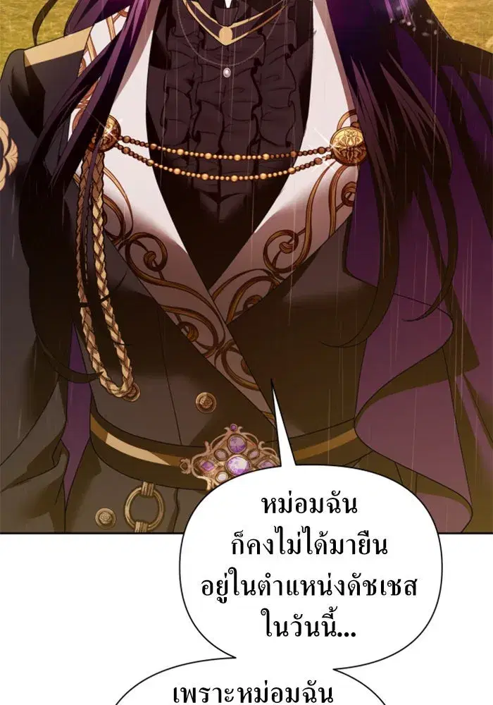 หน้า 134 จาก 180
