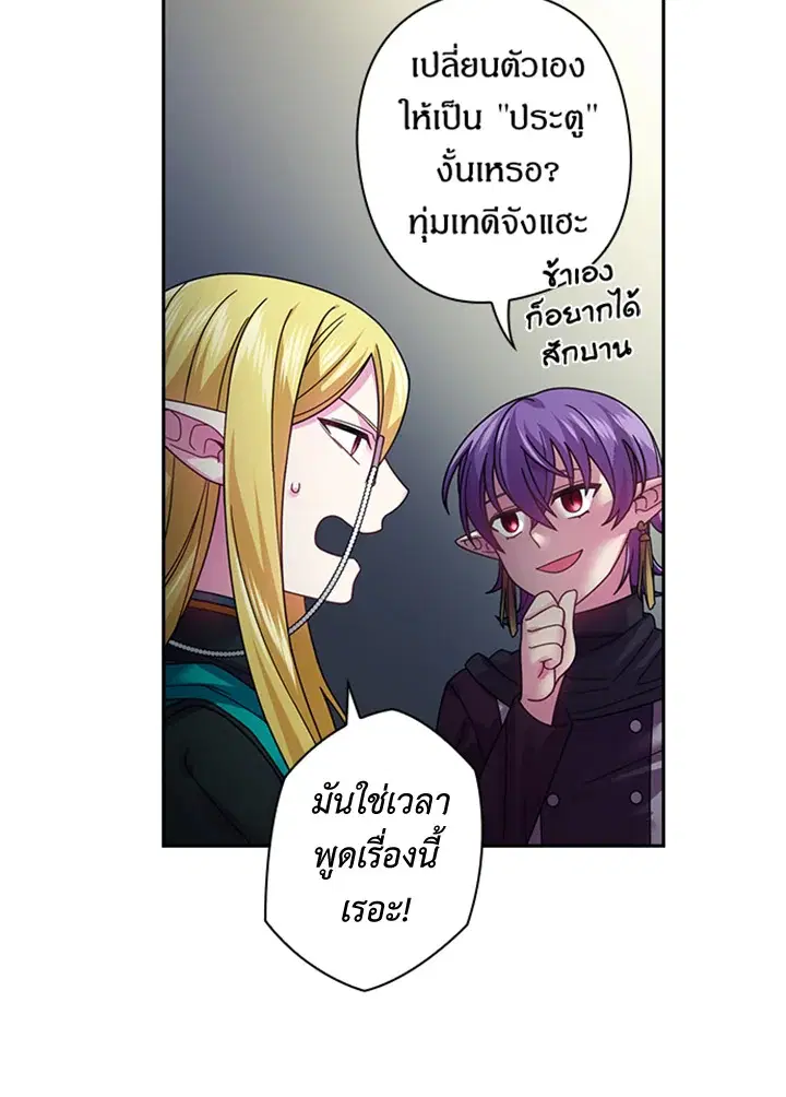 หน้า 37 จาก 63