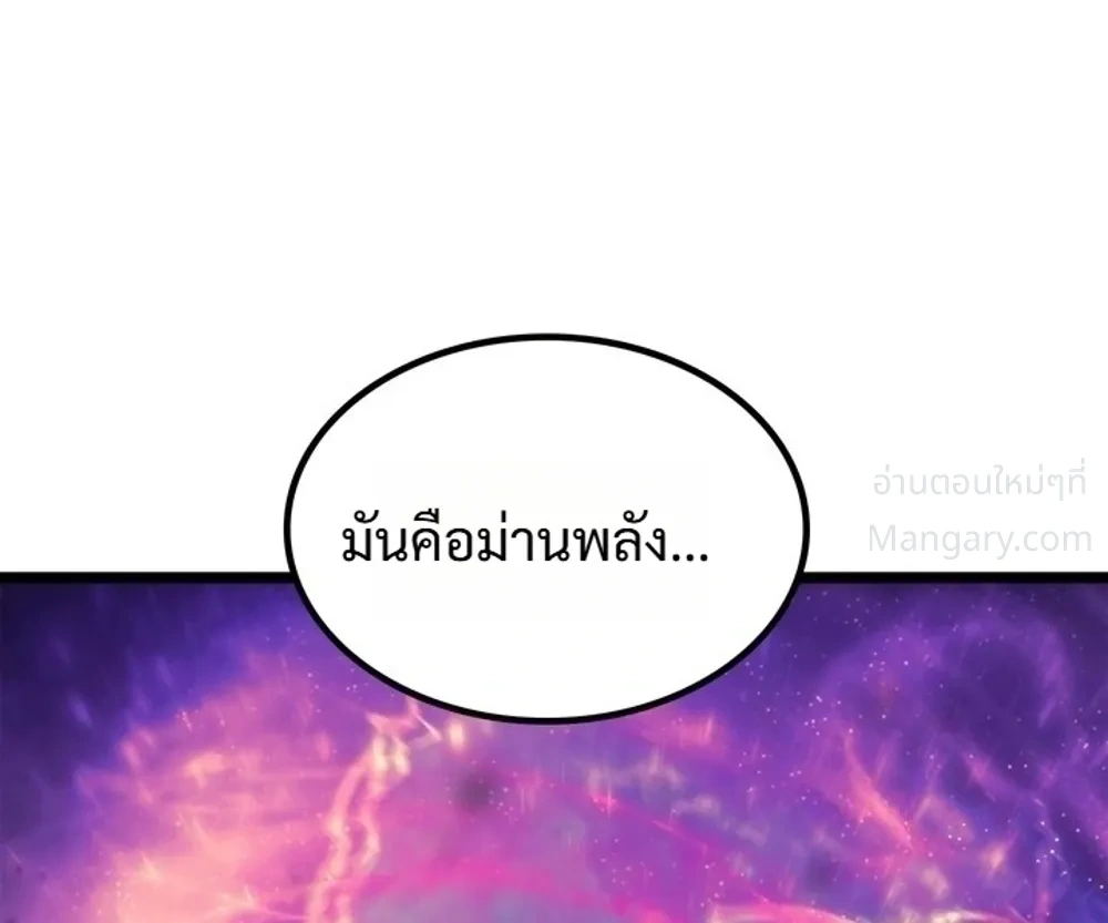 หน้า 32 จาก 42