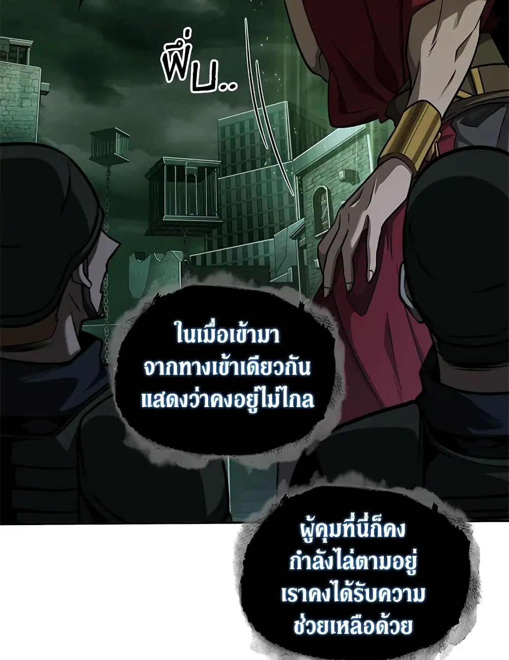 หน้า 36 จาก 94