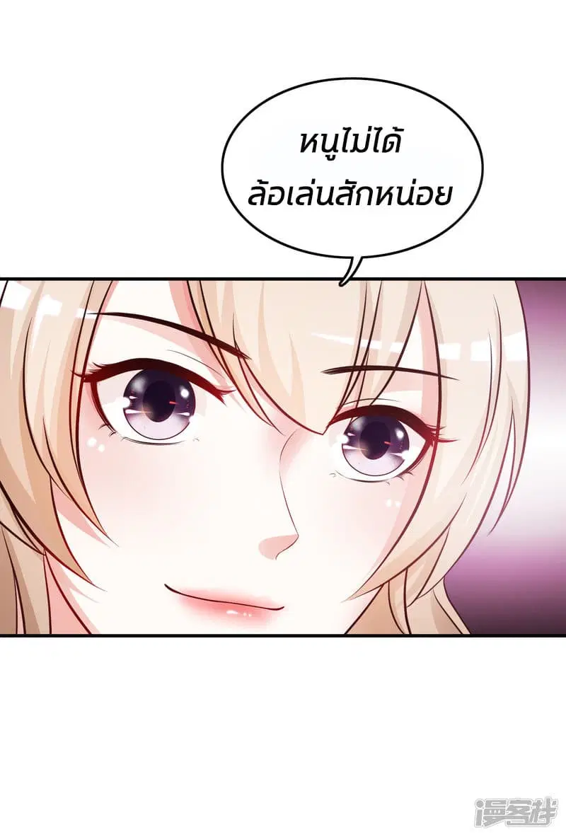 หน้า 22 จาก 41