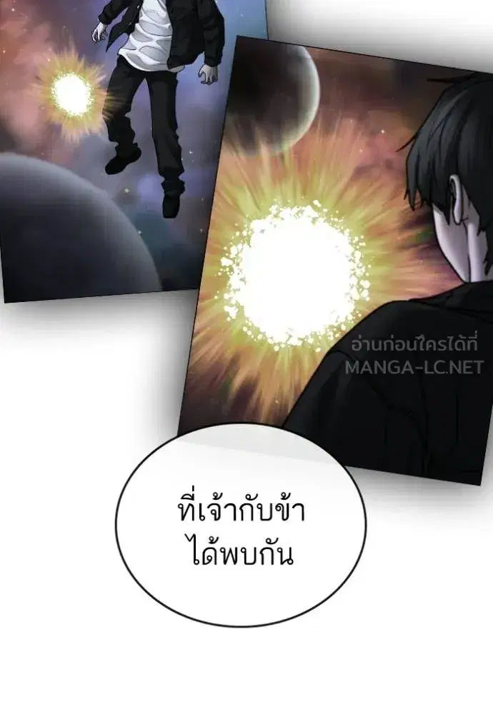 หน้า 36 จาก 218