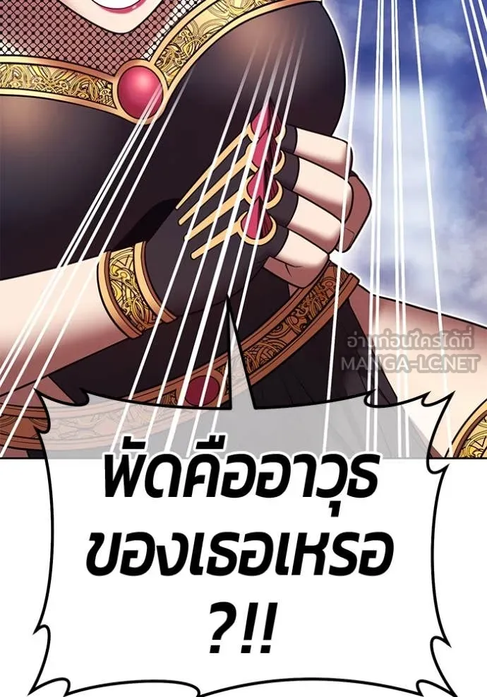 หน้า 48 จาก 355