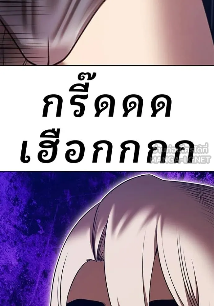 หน้า 293 จาก 348