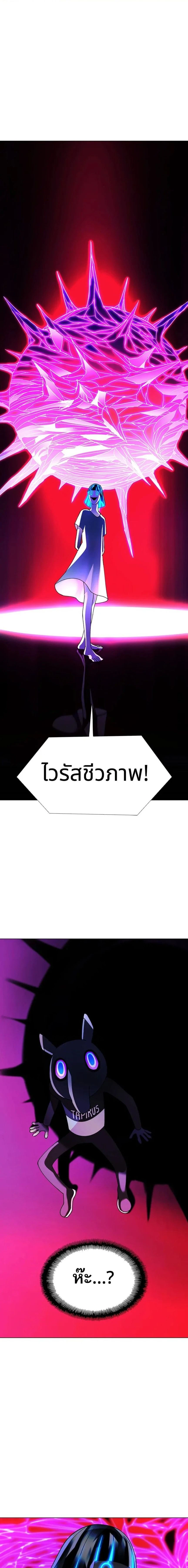 หน้า 16 จาก 17