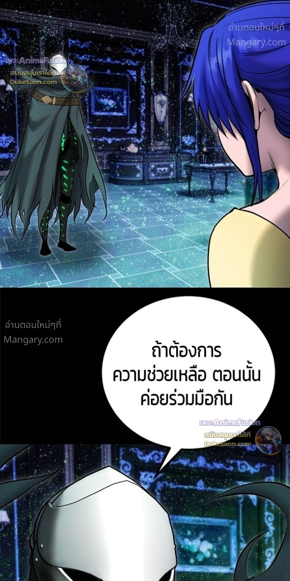หน้า 22 จาก 35
