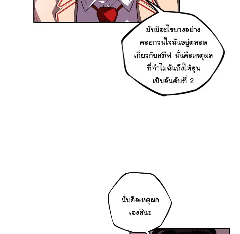 หน้า 37 จาก 103