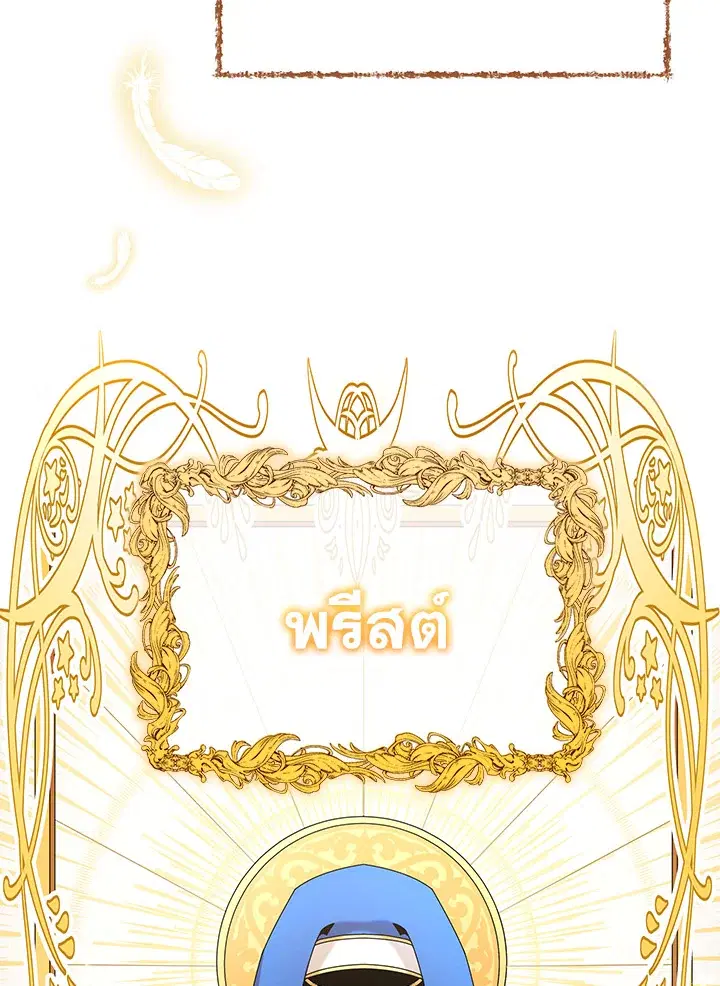 หน้า 59 จาก 135
