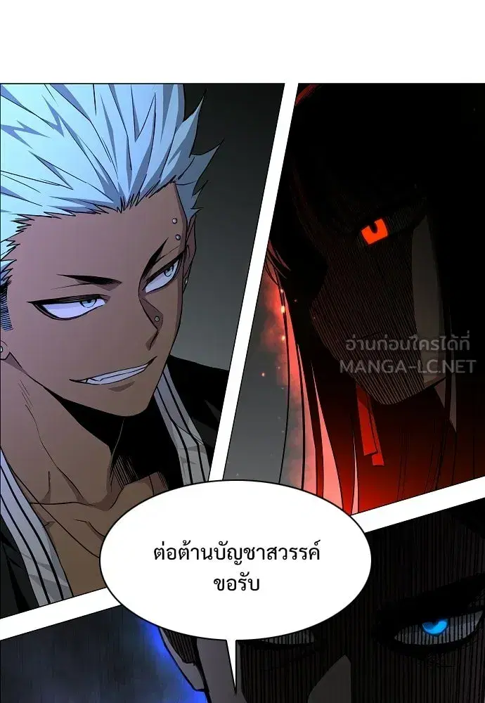 หน้า 75 จาก 126