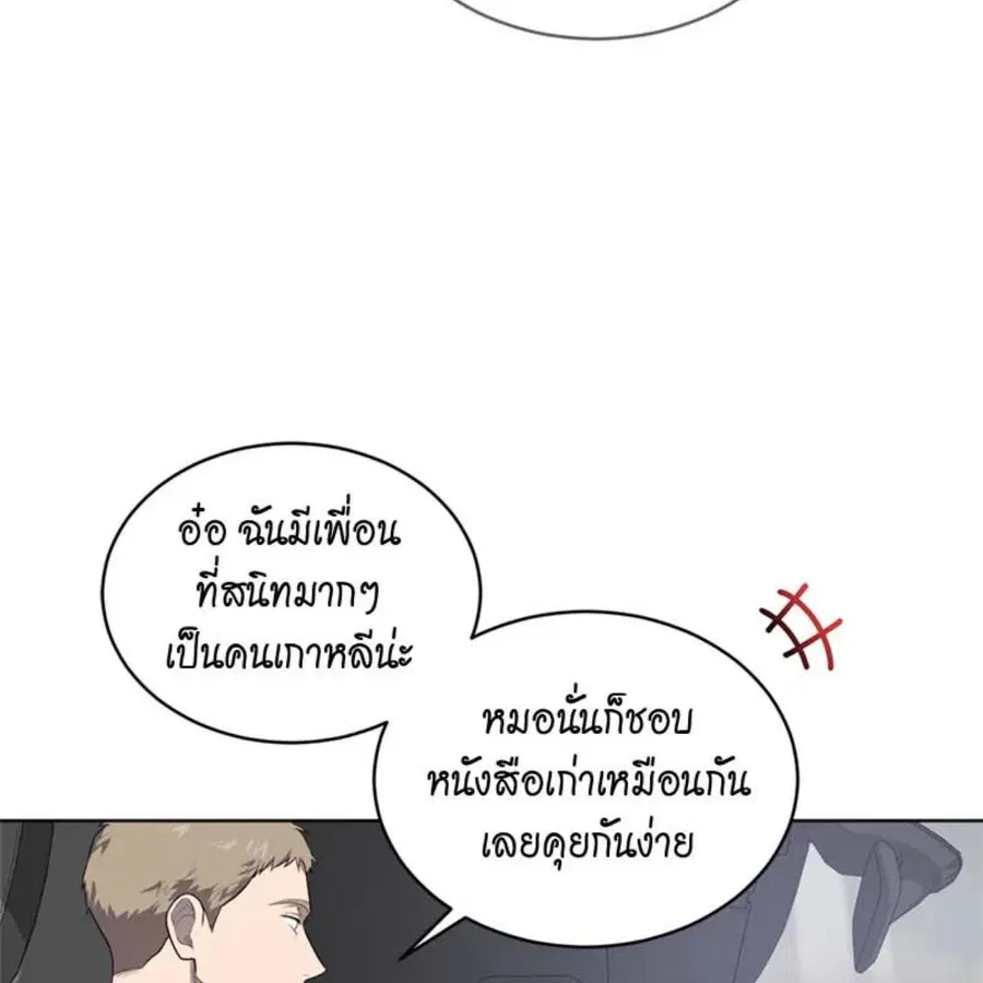 หน้า 43 จาก 162