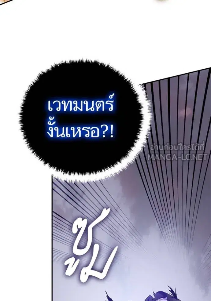 หน้า 4 จาก 139