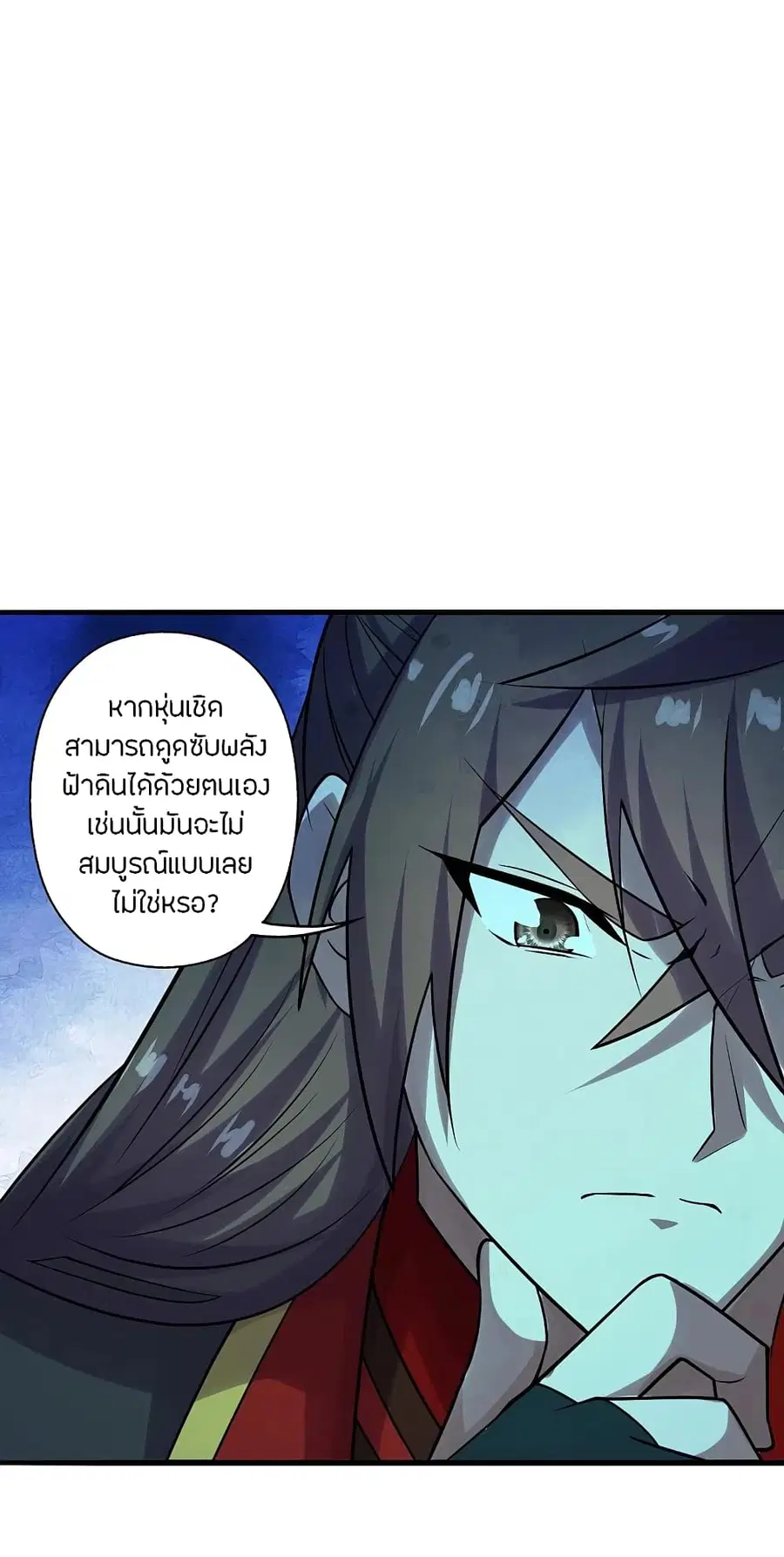 หน้า 30 จาก 42