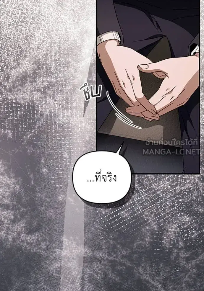 หน้า 99 จาก 133